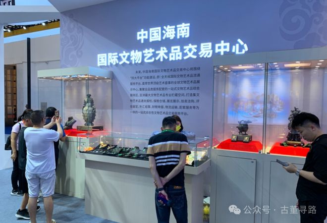 向：允许民间文物交易准许外资拍行进入瓦力游戏app2025年收藏市场新风(图2)