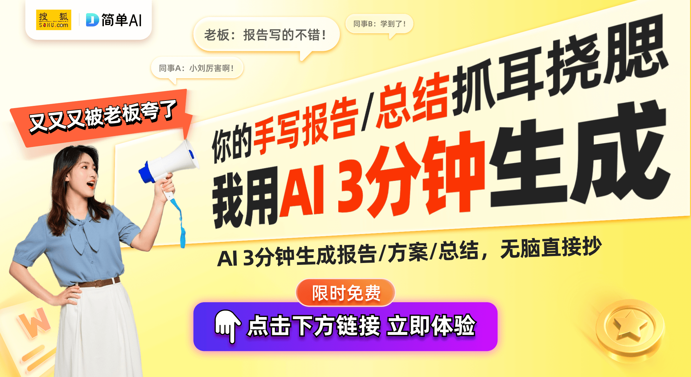 牌：热潮背后的收藏文化与市场价值瓦力棋牌试玩开市客疯抢宝可梦卡(图1)