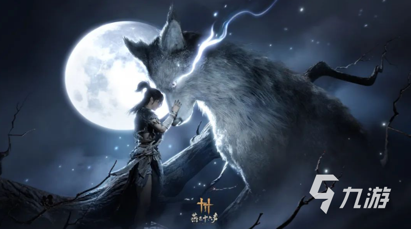 玩 燕云十六声叶子戏玩法技巧一览瓦力娱乐棋牌燕云十六声叶子戏怎么(图2)