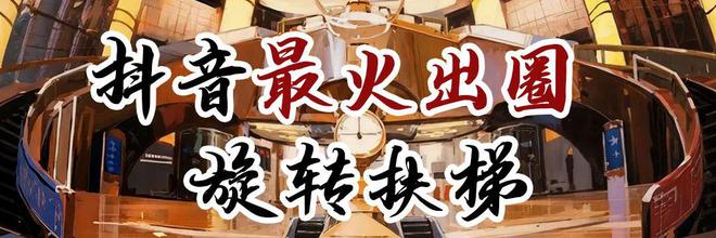 初五适宜吃“谷”瓦力棋牌试玩今日(图6)