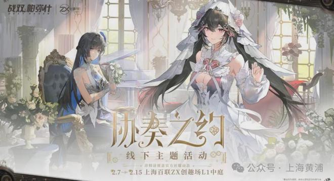 初五适宜吃“谷”瓦力棋牌试玩今日(图9)