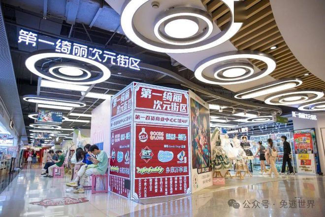 初五适宜吃“谷”瓦力棋牌试玩今日(图22)