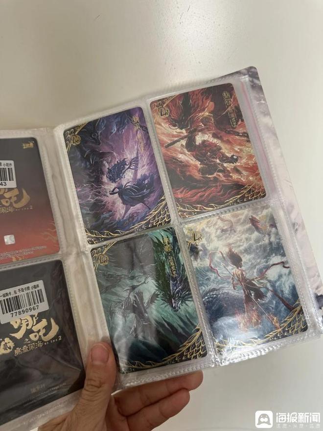 “谷子经济”巨头卡游再次赴港IPO瓦力棋牌试玩海量财经丨百亿营收的(图6)