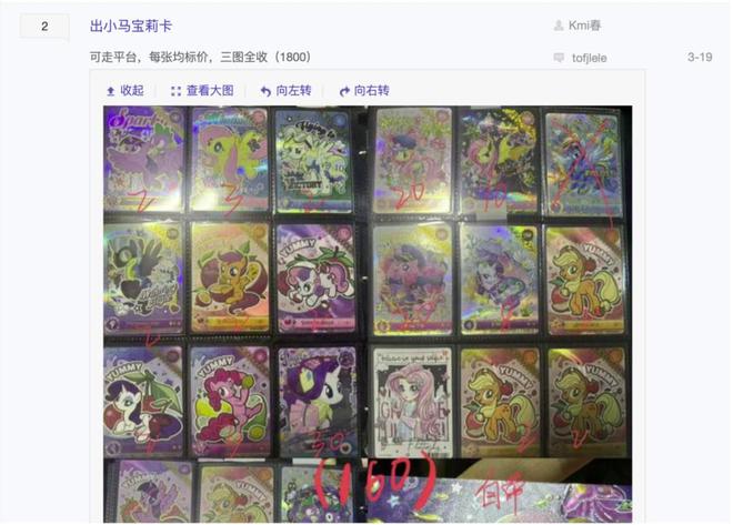 中的机遇与挑战 对话创始人瓦力棋牌试玩收