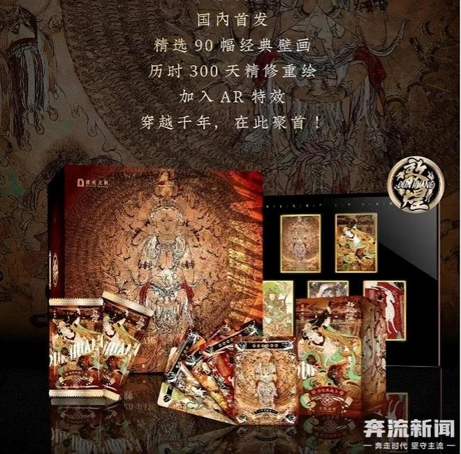 中的机遇与挑战 对话创始人瓦力棋牌试玩收藏卡出海过程(图6)