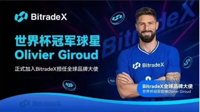 X用户复投率激增40%背后的长期主义瓦力棋牌试玩稳如吉鲁！Bitrade