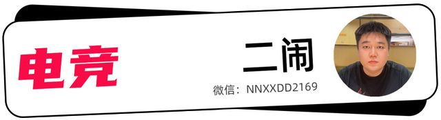 的“第七件装备”瓦利棋牌KPL(图2) 的“第七件装备”瓦利棋牌KPL(图2)