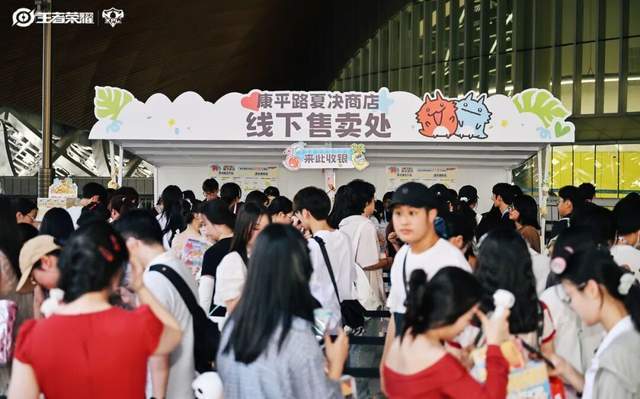 的“第七件装备”瓦利棋牌KPL(图9) 的“第七件装备”瓦利棋牌KPL(图9)