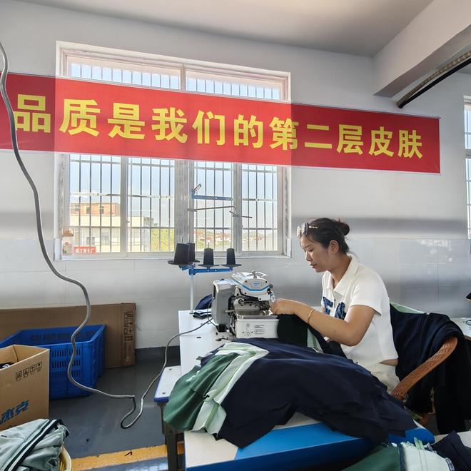 江西生产基地顺利投产瓦力棋牌浙江金裁服饰(图3)