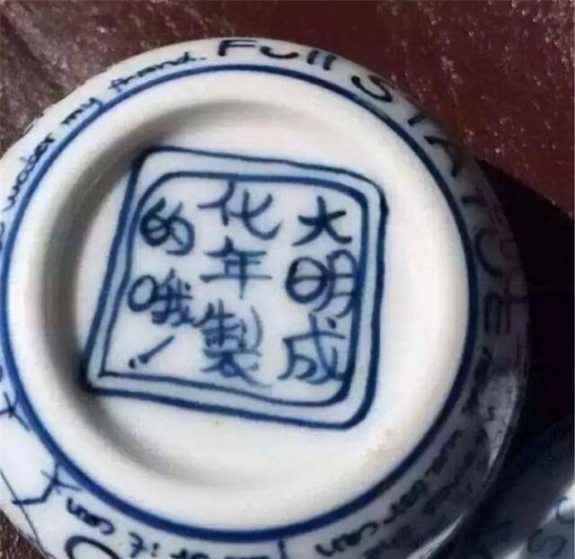 红烧肉带到鉴宝现场专家：捐博物馆吧瓦力棋牌试玩男子50万卖别墅换块(图2)