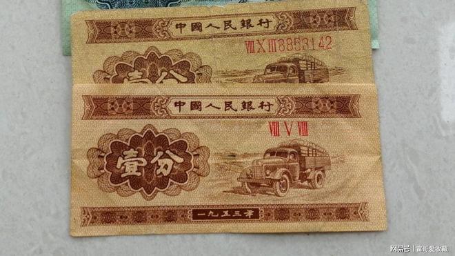 纸币”哪种类型的价值比较高呢？瓦力游戏试